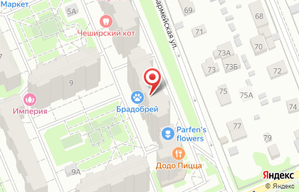 Магазин суши Суши wok на Лунной улице на карте