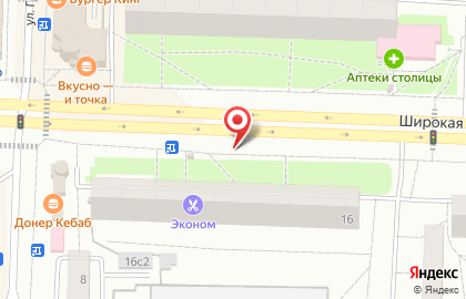 Автомат по продаже молока А-молоко на Широкой улице на карте