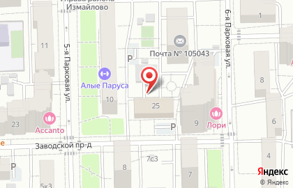 Восточного АО Измайлово гу ис Районная Диспетчерская Служба (рдс) на карте