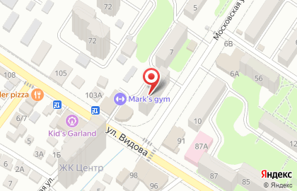 Golden Smoke на Московской улице на карте