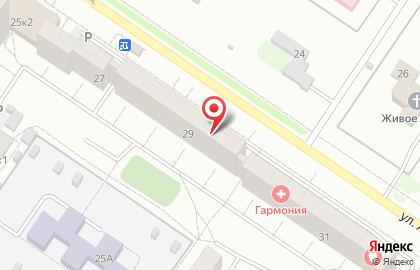 Салон красоты Сияй на улице Академика Бардина на карте