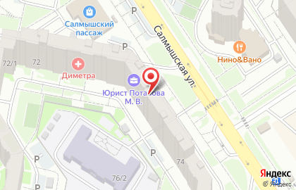 ООО Стройтекс на Салмышской улице на карте