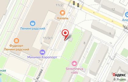 ведьма москва +7(915) 519-44-09 Агата на карте
