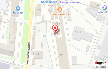 Транспортная компания Луч в Челябинске на карте