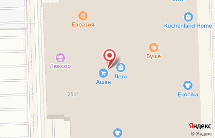 Магазин детской одежды Crockid на Пулковском шоссе на карте