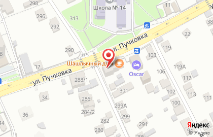 Кафе Шашлычный дом в Центральном районе на карте