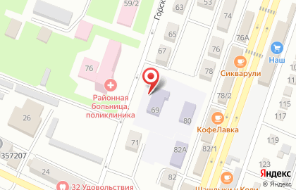 Детский сад Ласточка №95 комбинированного вида на карте