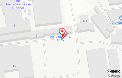 Автомойка 1226 на карте