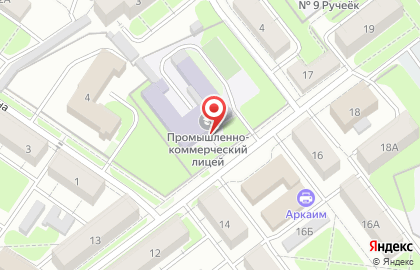 Промышленно-коммерческий лицей на карте