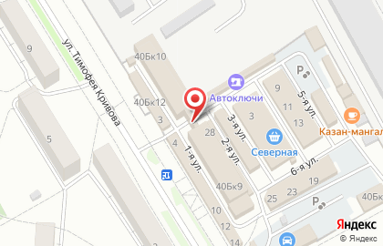 Магазин текстиля для дома Сладкий сон на карте