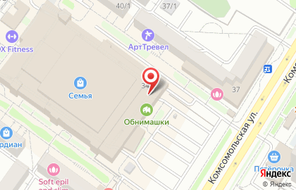 Книжный магазин Читай-город на проспекте Октября на карте