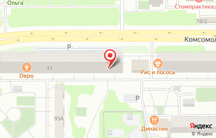 Салон Джинсовый Мир на Комсомольском проспекте на карте