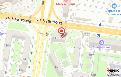 Микрофинансовая компания Быстроденьги на улице Суворова, 141 на карте