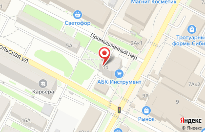Торгово-производственная компания Люкс на Первомайской улице на карте