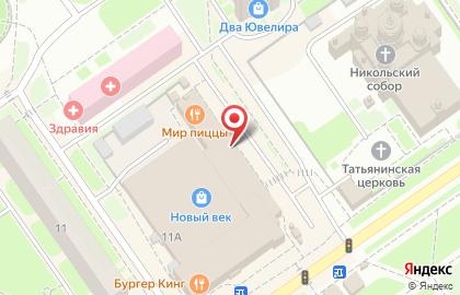 Банкомат Саровбизнесбанк на метро Комсомольская на карте