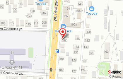 Агентство недвижимости Крепость в Центральном районе на карте