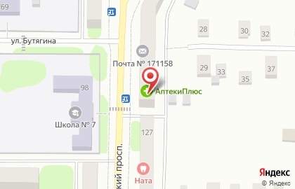 Аптека Будь здоров в Твери на карте
