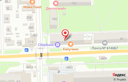 Магазин товаров повседневного спроса Впрок на Ветлужской улице, 99 на карте
