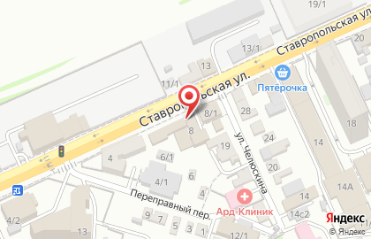 Автомагазин Горностай на ​Ставропольской улице на карте