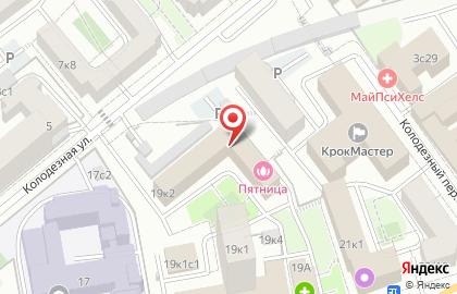 Бюро переводов Мой перевод.ру на карте