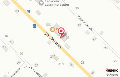 Мини-маркет на улице Ленина на карте
