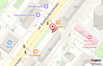 Церковная лавка в Новосибирске на карте