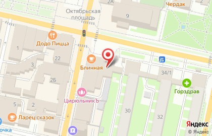Супермаркет здорового питания ВкусВилл на улице Красных Партизан на карте