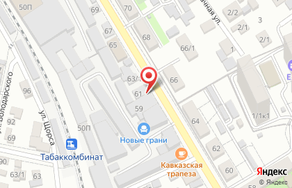 Магазин Корейцы на Передовой на карте