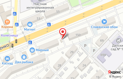 Магазин овощей и домашних молочных продуктов на карте