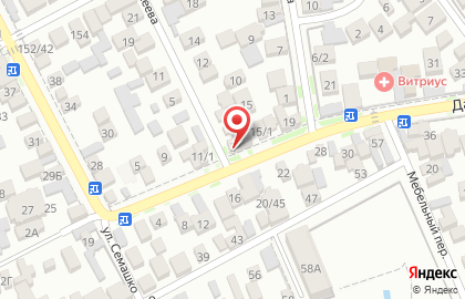 Аптека Будь Здоров на Дагестанской улице на карте
