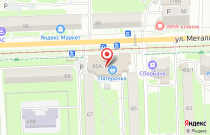 Пункт приема коммунальных платежей, ООО Центр биллингового обслуживания на улице Металлургов на карте