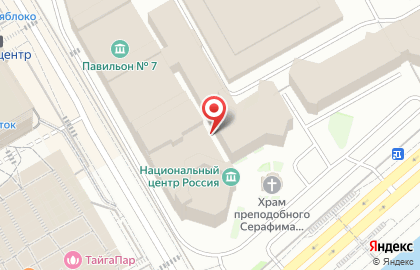Банкомат Пересвет на метро Выставочная на карте