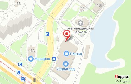 Магазин светотехники Светофор в Засвияжском районе на карте