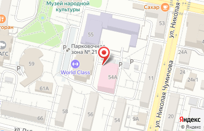 Соляная пещера Море Жизни на улице Победы на карте