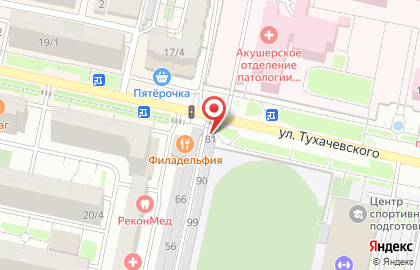 Пекарня в Ставрополе на карте