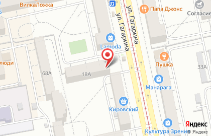 Ломбард Ломбард №1 в Екатеринбурге на карте