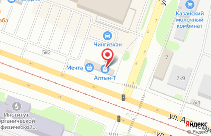 Car service на карте