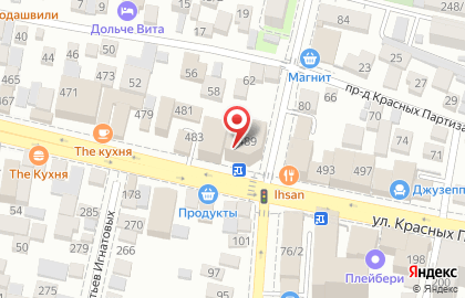 СберБанк России на улице Красных Партизан, 489 на карте