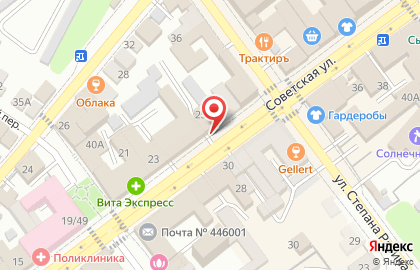 Коллегия адвокатов №41 на карте