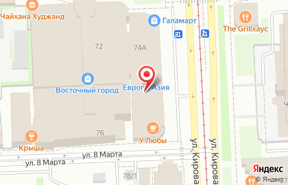Барьер-Челябинск на улице Кирова на карте