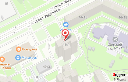 Мастерская по ремонту обуви и изготовлению ключей в Санкт-Петербурге на карте