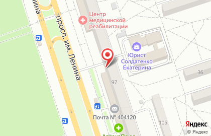Салон-парикмахерская Идеал в Волгограде на карте