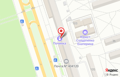 Мастерская по ремонту обуви в Волгограде на карте