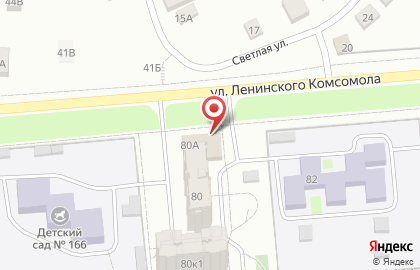 Кафе Кухня на улице Ленинского Комсомола на карте