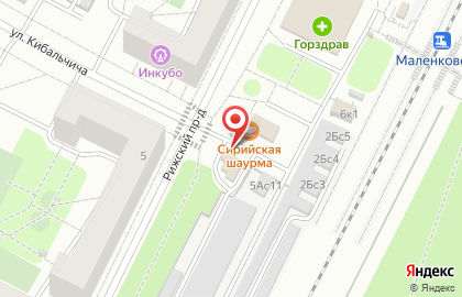 Магазин мяса Омега на карте