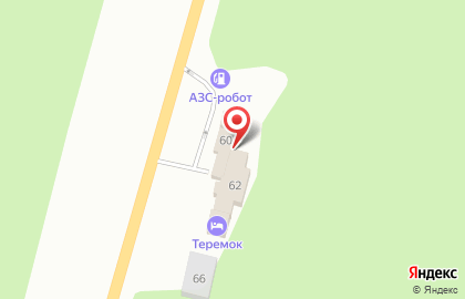 АЗС в Перми на карте