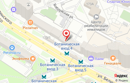 Продуктовый магазин Макрус в Октябрьском районе на карте