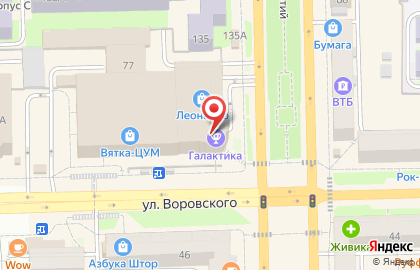 Лазертаг-клуб Галактика на карте