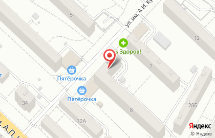 Магазин мясной продукции Вкусы Поволжья в Ленинском районе на карте