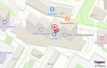 Академия образования Элия Грация на Новочерёмушкинской на карте